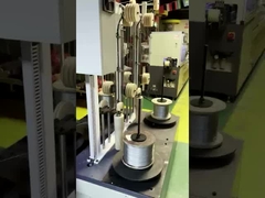 Машина для внутренней резки проволоки и формовки концов