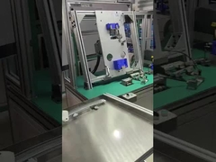 Линия сборки стеклоподъемника - Инспекция