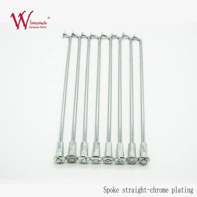 Качество  Motorcycle Spokes And Nipples Chrome High Performance CD125 Professional Supplier Фабрика