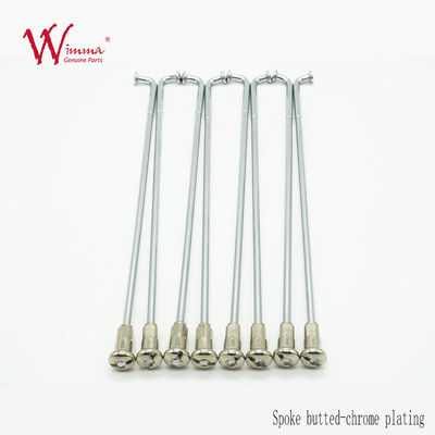 Настройка на 3/8 дюйма из нержавеющей стали 304 Мотоциклетные спицы набор ISO9001 Сертифицированные спицы колес и соски