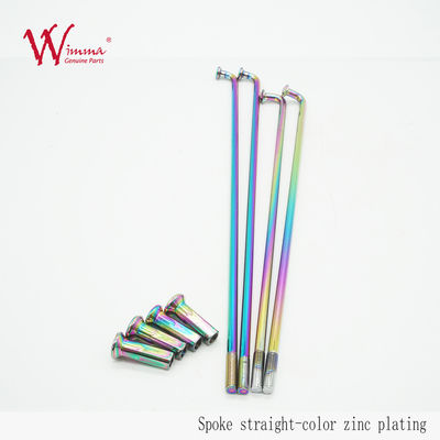 Мотоциклетный набор спиков CD125 Модель высокопроизводительных спиральных скрученных стальных грязных велосипедов