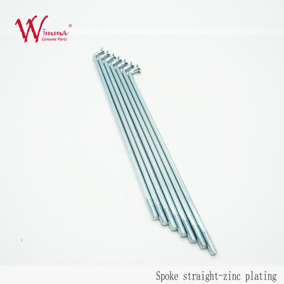 Мотоциклетные спицы CD125, заменяющие спицы на мотоциклетных колесах High Strenth KTM