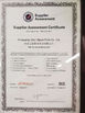 Китай Chongqing Litron Spare Parts Co., Ltd. Сертификаты